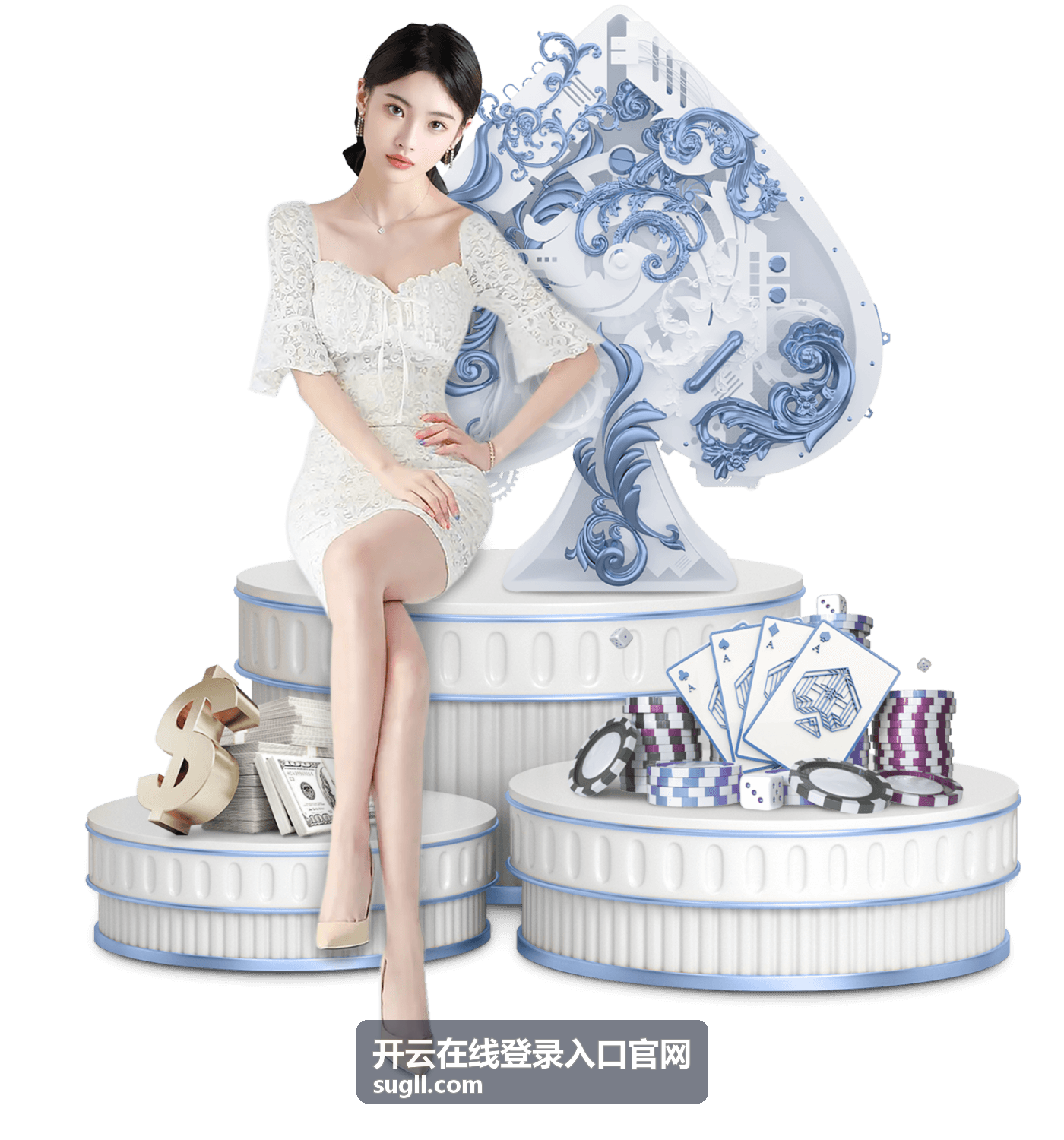 开云在线登录入口官网密码找回操作说明